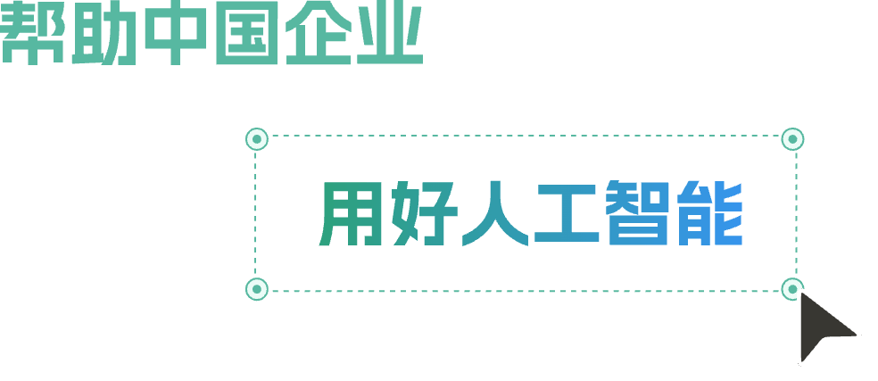 slogan