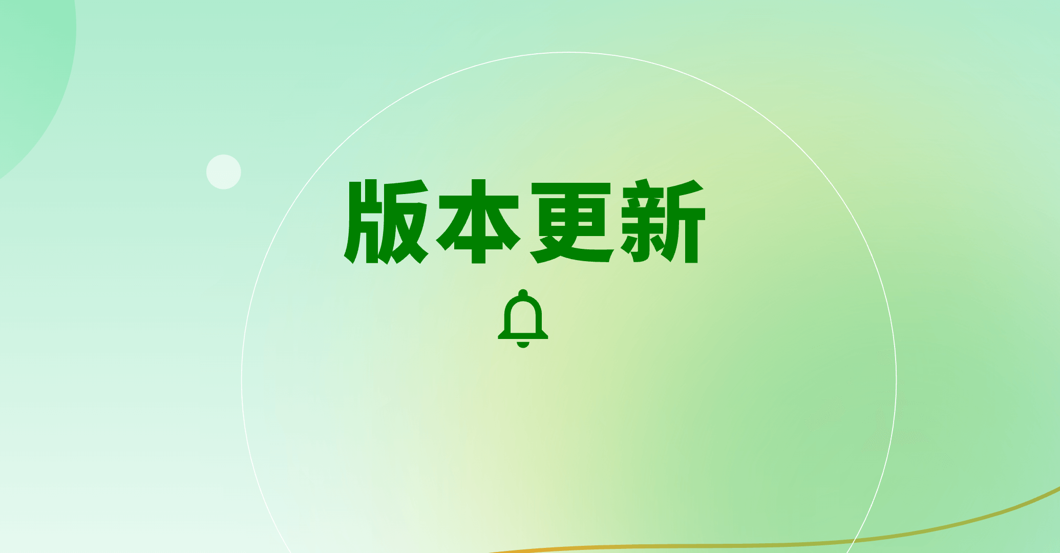 EnterpriseAI 发布动态